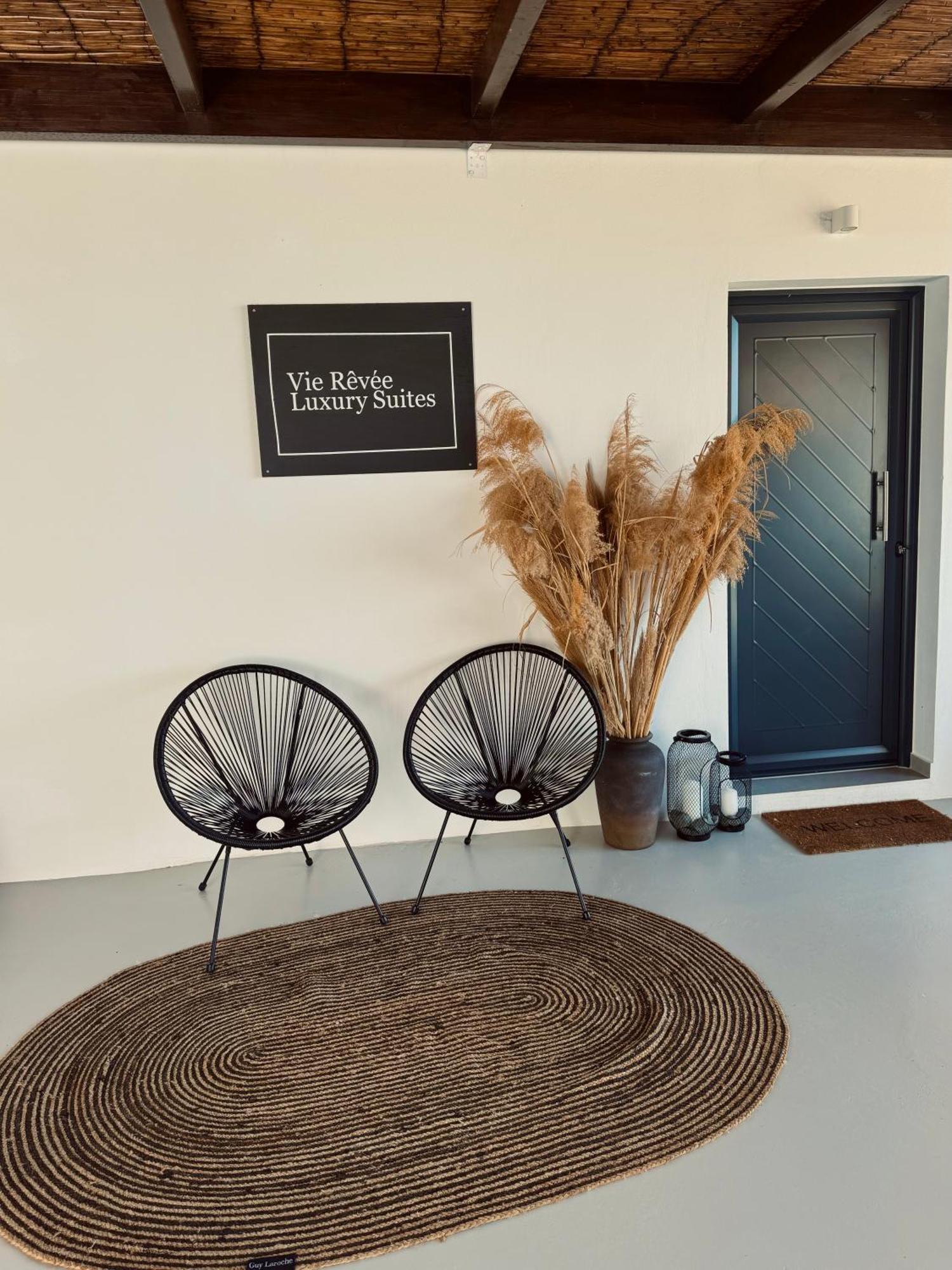 Vie Revee Luxury Suites Gánema Kültér fotó